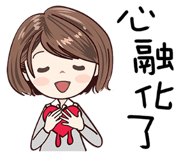 Sweet Sugar Girl sticker #13977465