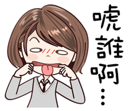 Sweet Sugar Girl sticker #13977470