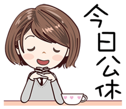 Sweet Sugar Girl sticker #13977475