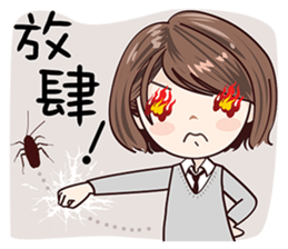 Sweet Sugar Girl sticker #13977479