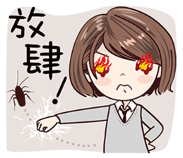 Sweet Sugar Girl sticker #13977479