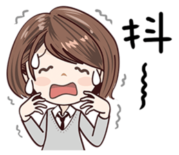 Sweet Sugar Girl sticker #13977482