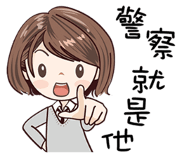 Sweet Sugar Girl sticker #13977489