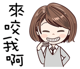 Sweet Sugar Girl sticker #13977490