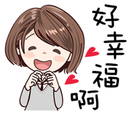 Sweet Sugar Girl sticker #13977496