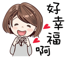 Sweet Sugar Girl sticker #13977496