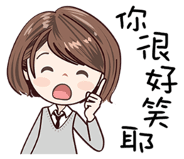 Sweet Sugar Girl sticker #13977497