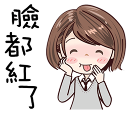 Sweet Sugar Girl sticker #13977498