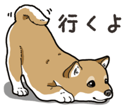 Wanko-Biyori Puppy of Shiba Inu sticker #13977710