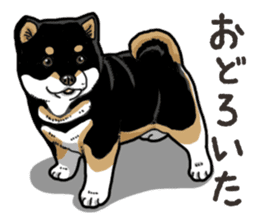 Wanko-Biyori Puppy of Shiba Inu sticker #13977731