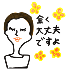 estheticians