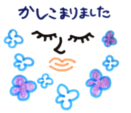 estheticians sticker #13977815