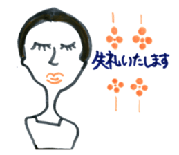 estheticians sticker #13977816