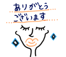 estheticians sticker #13977818