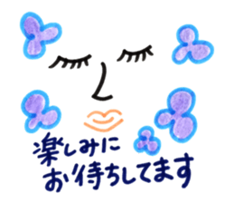 estheticians sticker #13977819