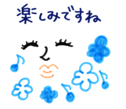 estheticians sticker #13977821