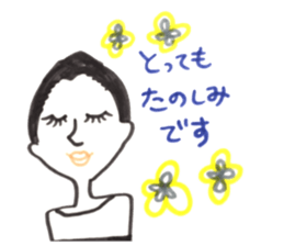 estheticians sticker #13977825