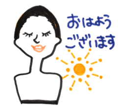 estheticians sticker #13977826