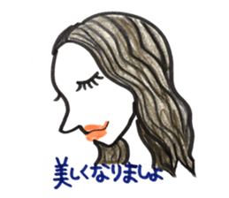 estheticians sticker #13977828