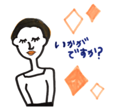 estheticians sticker #13977829