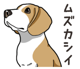 Wanko-Biyori Beagle Lemon sticker #13977884