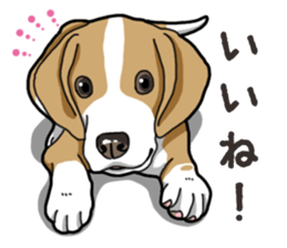 Wanko-Biyori Beagle Lemon sticker #13977888