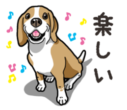 Wanko-Biyori Beagle Lemon sticker #13977895