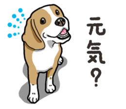 Wanko-Biyori Beagle Lemon sticker #13977896