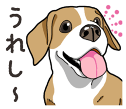 Wanko-Biyori Beagle Lemon sticker #13977900