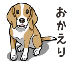 Wanko-Biyori Beagle Lemon sticker #13977908
