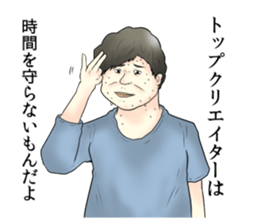 Annoying Stickers3 sticker #13978036