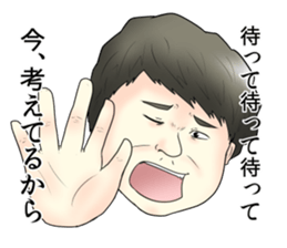 Annoying Stickers3 sticker #13978041