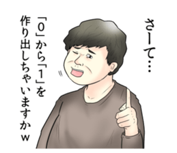 Annoying Stickers3 sticker #13978042