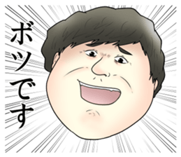 Annoying Stickers3 sticker #13978047