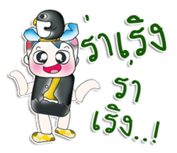 Mr. Shiba. Love Penguin. ^_^ sticker #13978089