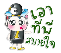 Mr. Shiba. Love Penguin. ^_^ sticker #13978090