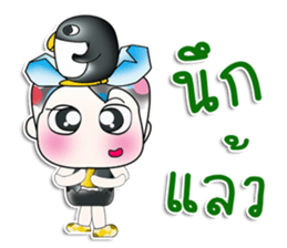 Mr. Shiba. Love Penguin. ^_^ sticker #13978094