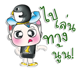 Mr. Shiba. Love Penguin. ^_^ sticker #13978095