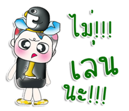 Mr. Shiba. Love Penguin. ^_^ sticker #13978096