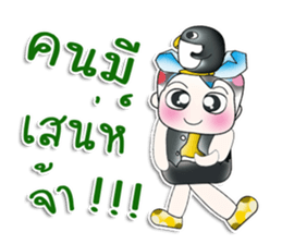 Mr. Shiba. Love Penguin. ^_^ sticker #13978099