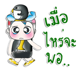Mr. Shiba. Love Penguin. ^_^ sticker #13978103