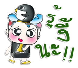 Mr. Shiba. Love Penguin. ^_^ sticker #13978107