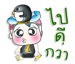 Mr. Shiba. Love Penguin. ^_^ sticker #13978109