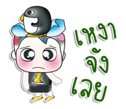 Mr. Shiba. Love Penguin. ^_^ sticker #13978110