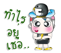 Mr. Shiba. Love Penguin. ^_^ sticker #13978111