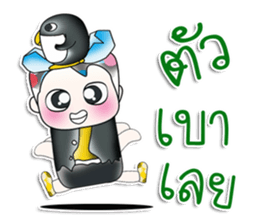 Mr. Shiba. Love Penguin. ^_^ sticker #13978114