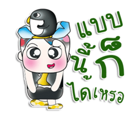 Mr. Shiba. Love Penguin. ^_^ sticker #13978116