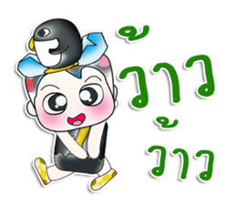 Mr. Shiba. Love Penguin. ^_^ sticker #13978119