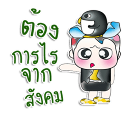 Mr. Shiba. Love Penguin. ^_^ sticker #13978121