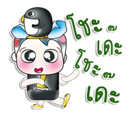 Mr. Shiba. Love Penguin. ^_^ sticker #13978122